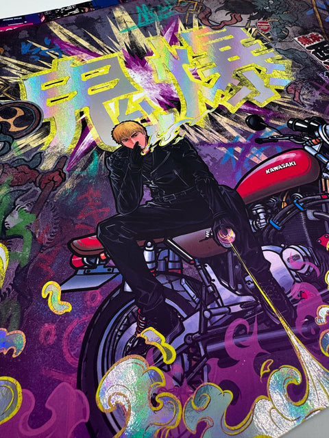 Poster "The Biker II" - Holographique A3