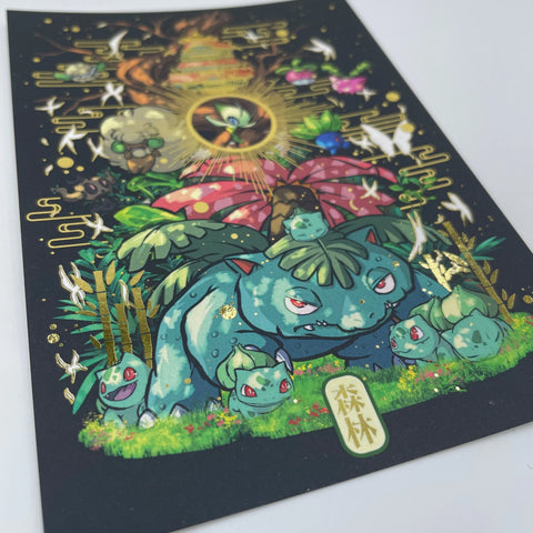 "Secret forest" - Carte gold A6